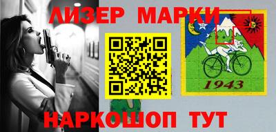 меф VHQ Волжский