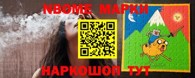меф VHQ Волжский