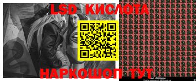 меф VHQ Волжский