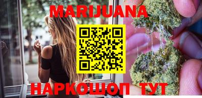 меф VHQ Волжский