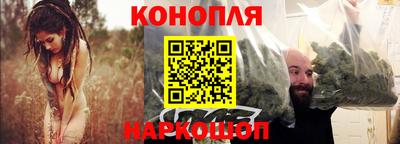 трава Волгодонск