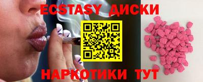 меф VHQ Волжский