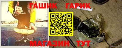 трава Волгодонск