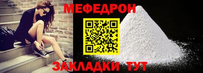синтетический гашиш Волжск